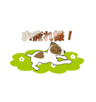 ジャックラッセルテリアハート（個別スタンプ：2）