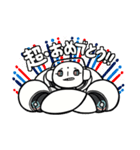 PP07の花火祭（個別スタンプ：3）