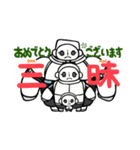 PP07の花火祭（個別スタンプ：4）