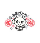 PP07の花火祭（個別スタンプ：5）