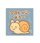 カタツムリンコ（個別スタンプ：1）