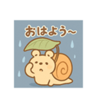 カタツムリンコ（個別スタンプ：2）