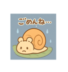 カタツムリンコ（個別スタンプ：3）