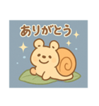 カタツムリンコ（個別スタンプ：4）