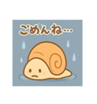 カタツムリンコ（個別スタンプ：6）