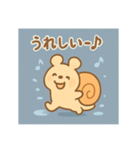 カタツムリンコ（個別スタンプ：7）