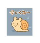 カタツムリンコ（個別スタンプ：8）
