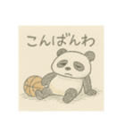 バスケパンダ(鉛筆)（個別スタンプ：3）