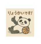 バスケパンダ(鉛筆)（個別スタンプ：8）