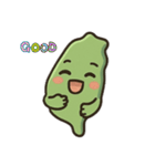 台湾狂想曲（個別スタンプ：6）