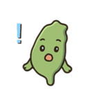 台湾狂想曲（個別スタンプ：7）