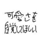 左手ちゃんの感情スタンプ（個別スタンプ：40）