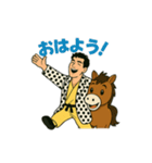 シュールな馬乗りおじさんのスタンプ 61（個別スタンプ：1）