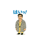 シュールな馬乗りおじさんのスタンプ 61（個別スタンプ：3）
