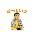 シュールな馬乗りおじさんのスタンプ 61（個別スタンプ：9）