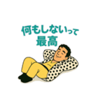 シュールな馬乗りおじさんのスタンプ 61（個別スタンプ：10）