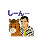 シュールな馬乗りおじさんのスタンプ 61（個別スタンプ：12）