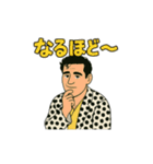 シュールな馬乗りおじさんのスタンプ 61（個別スタンプ：13）