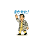 シュールな馬乗りおじさんのスタンプ 61（個別スタンプ：17）
