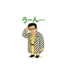 シュールな馬乗りおじさんのスタンプ 61（個別スタンプ：19）