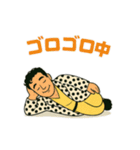 シュールな馬乗りおじさんのスタンプ 61（個別スタンプ：26）