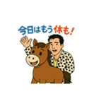 シュールな馬乗りおじさんのスタンプ 61（個別スタンプ：29）