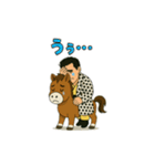 シュールな馬乗りおじさんのスタンプ 61（個別スタンプ：30）