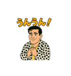 シュールな馬乗りおじさんのスタンプ 61（個別スタンプ：32）