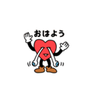 MOSH8の日記（個別スタンプ：1）
