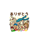 MOSH8の日記（個別スタンプ：5）