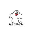 MOSH8の日記（個別スタンプ：6）