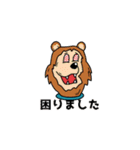 MOSH8の日記（個別スタンプ：7）