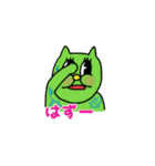 MOSH8の日記（個別スタンプ：13）