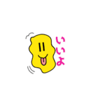 MOSH8の日記（個別スタンプ：15）