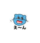 MOSH8の日記（個別スタンプ：16）