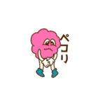 MOSH8の日記（個別スタンプ：21）