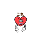 MOSH8の日記（個別スタンプ：24）