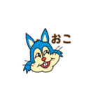 MOSH8の日記（個別スタンプ：29）
