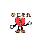 MOSH8の日記（個別スタンプ：30）