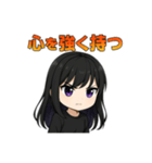 前向きガールの応援スタンプ 元気と癒し 62（個別スタンプ：14）