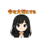 前向きガールの応援スタンプ 元気と癒し 62（個別スタンプ：16）