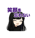 前向きガールの応援スタンプ 元気と癒し 62（個別スタンプ：27）