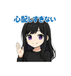 前向きガールの応援スタンプ 元気と癒し 62（個別スタンプ：31）