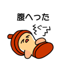 ごますりくん（個別スタンプ：24）