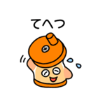 ごますりくん（個別スタンプ：26）