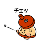 ごますりくん（個別スタンプ：30）