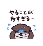 カワウソです.（個別スタンプ：13）