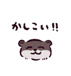 カワウソです.（個別スタンプ：29）