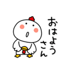 ▶動く。まろまるのボケとつっこみ関西弁3（個別スタンプ：1）
