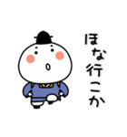 ▶動く。まろまるのボケとつっこみ関西弁3（個別スタンプ：5）